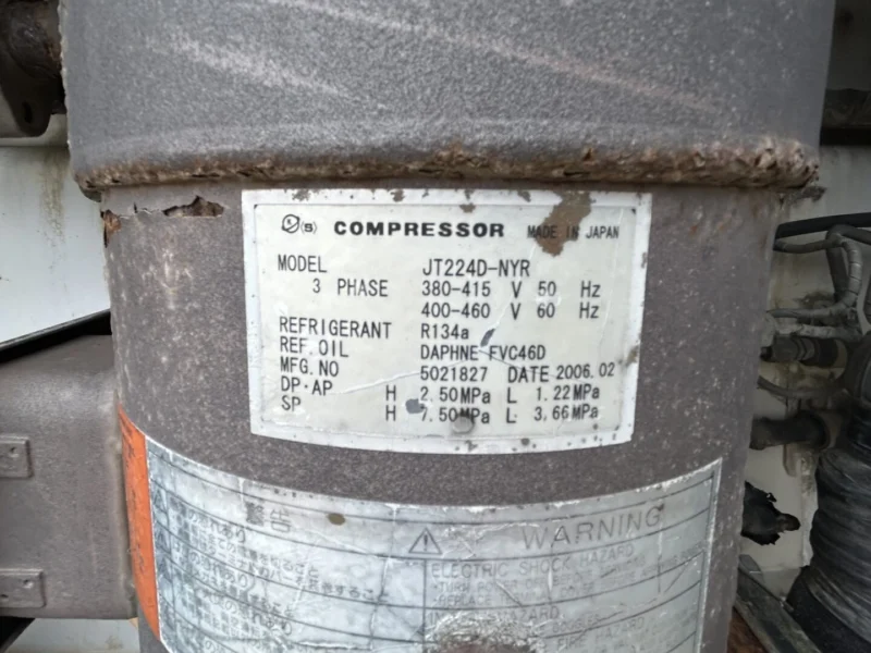 Maersk RAHC-031 Used 40ft Cold Storage Reefer Container – Model CCR18060 - Image 8