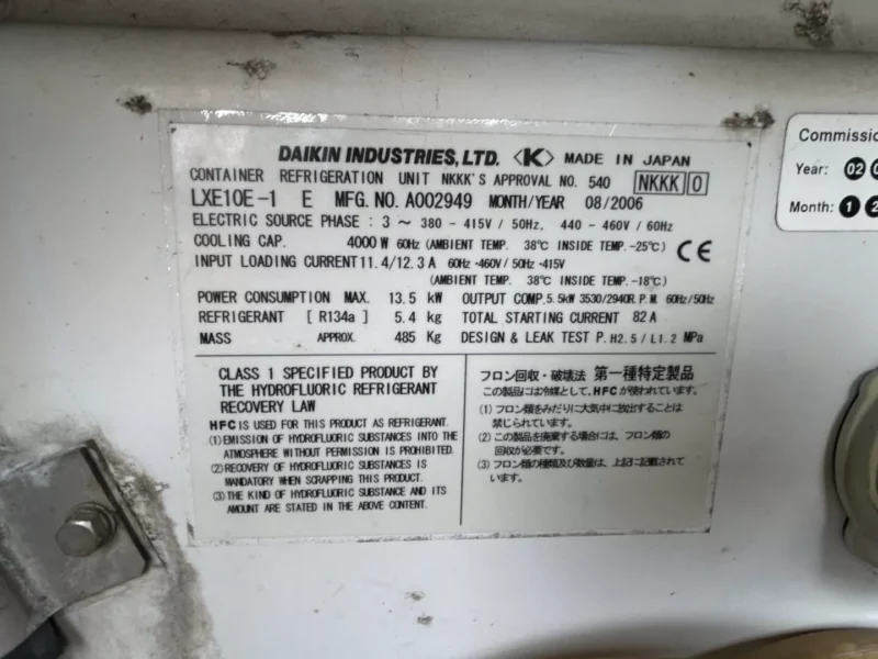 Maersk RAHC-031 Used 40ft Cold Storage Reefer Container – Model CCR18060 - Image 9